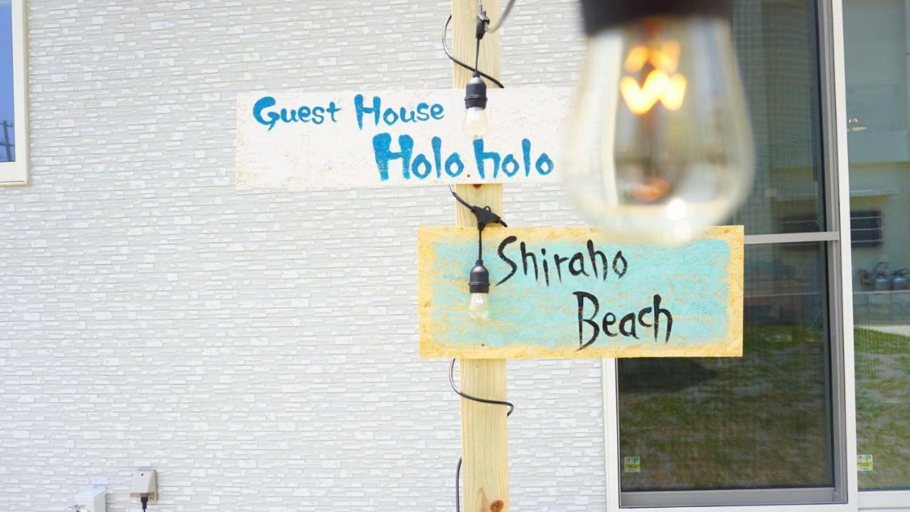2019新築 ! Guest House Holoholo Beach Side Ishigaki  Dış mekan fotoğraf